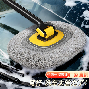 汽车玻璃清洁器洗车拖把超细纤维吸水不掉毛车用清洁用玻璃刮水器