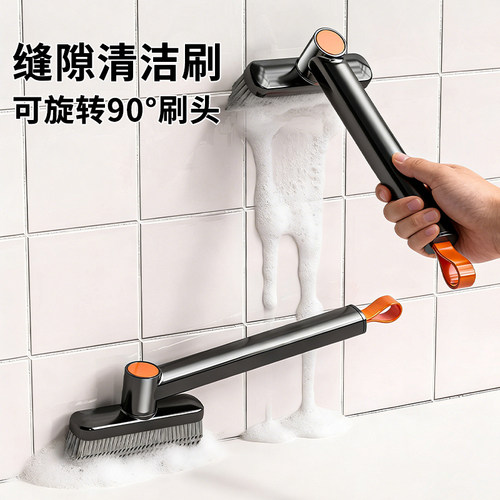 多功能浴室缝隙刷卫生间厨房厕所瓷砖卫生间清洁刷多功能硬毛刷子