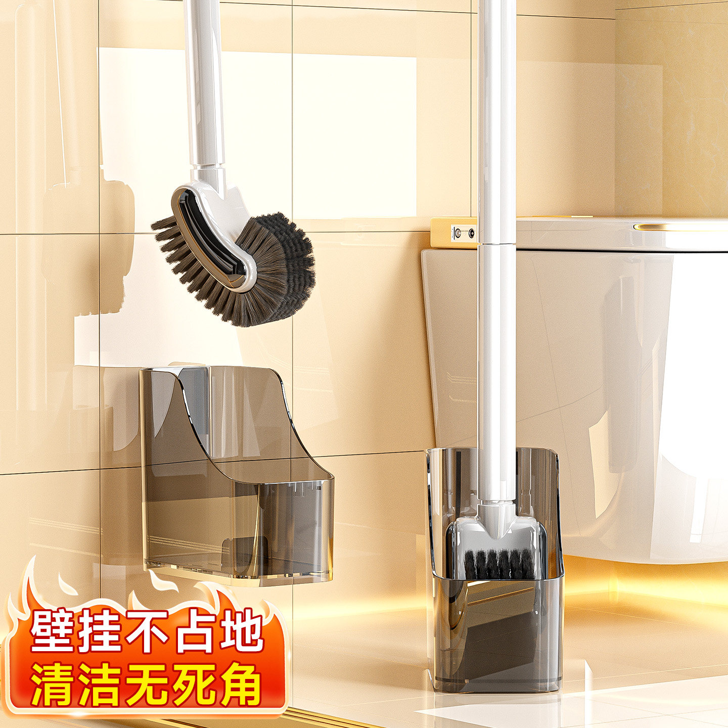 翘头马桶刷壁挂式无死角洗厕所刷子神器家用卫生间专用长柄洁厕刷图片