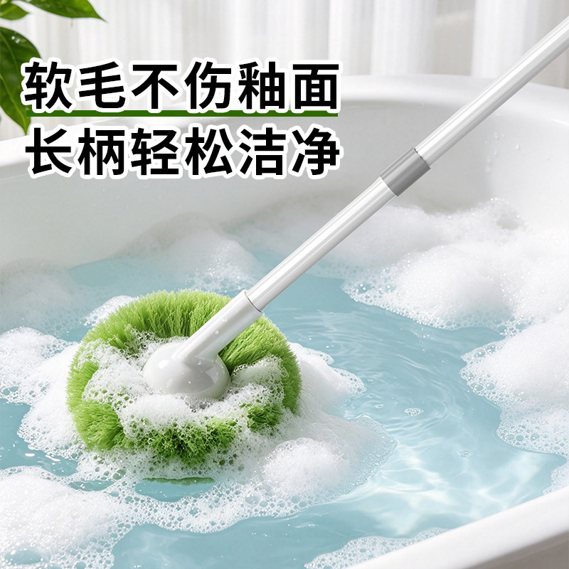 浴缸墙面缝隙清洁长柄刷图片