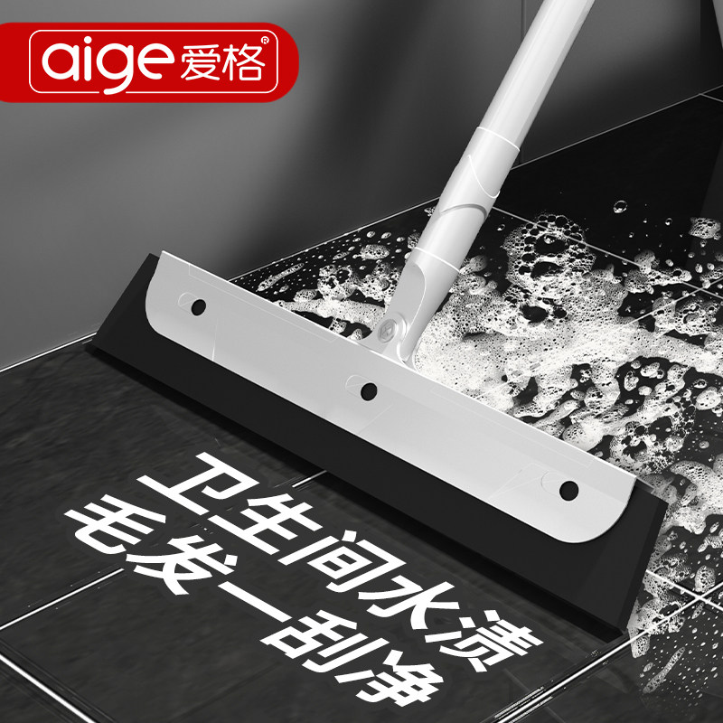 魔术硅胶扫把家用扫水地浴室刮水器刮地板拖头发神器卫生间厕所