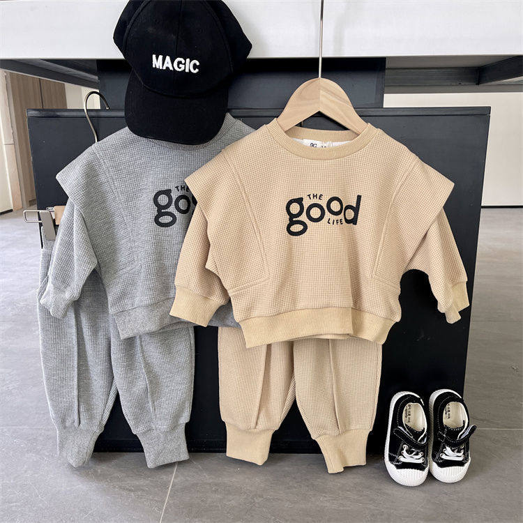 男童春秋套装两件套时尚洋气2023新款秋装儿童炸街宝宝秋季衣服