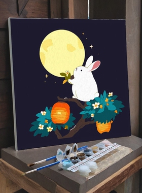 数字油画DIY中秋节月亮兔子