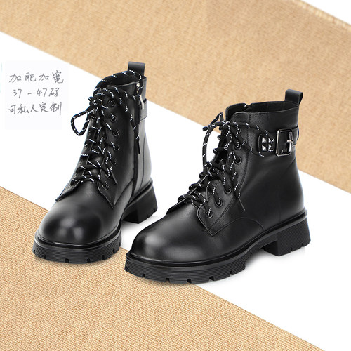 宽胖脚真皮厚底粗跟马丁靴女短靴