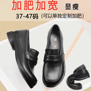 真皮平底牛皮鞋加肥单鞋女春秋季