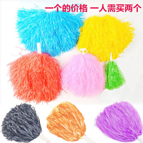 啦啦球拉拉队舞蹈广场学校演出