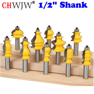 6.35 8mm柄木工铣刀花线扶手花边线条柜门顶线刀雕刻机 12.7