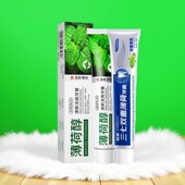 抢24支三七薄荷醇牙膏牙膏清新口气去黄去口臭去烟渍牙膏清洁口腔