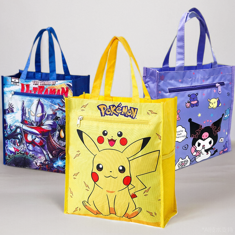 卡通A4补习袋大容量手提袋