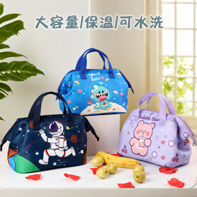 可爱卡通手提保温饭盒袋加厚铝箔餐包野餐包便当包学生早餐袋防水,收纳整理,饭盒袋,淘宝优惠券,粉丝福利购,淘宝优惠卷