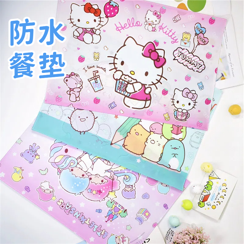 防水餐垫卡通隔热垫可折叠