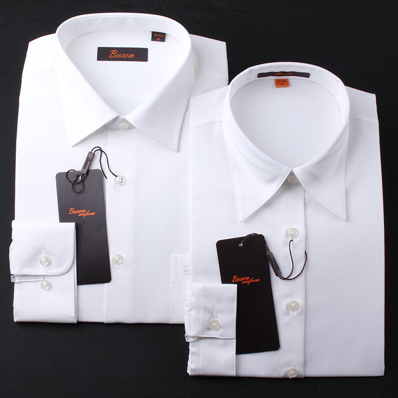 busen步森衬衫 商务正装青年上班春季长袖纯白色职业休闲百搭衬衣