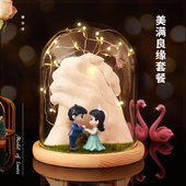 情侣3D手膜石膏立体diy模型克隆石膏手工摸生日一起制作材料自制