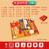 Стандартные 26 подарочных коробок