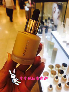 现货！日本本土SUQQU滴管粉底液Nude Wear Liquid suqqu粉霜101