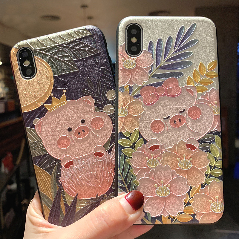oppor15 Phone shell relief r17 Soft shell of flowers and pigs r9splus Cartoon pig silica gel Scrub r11 lovelyin the 3C Digital Accessories, Cell Phone Accessories , Phone Protection Case/Shell  category - from Buy2taobao.com to provide professional Taobao agent buy service