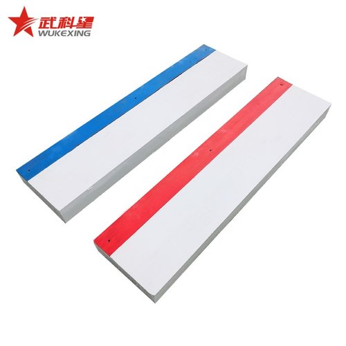 木制田径比赛三级跳远橡皮泥起跳板沙坑比赛运动辅助器材起跳板