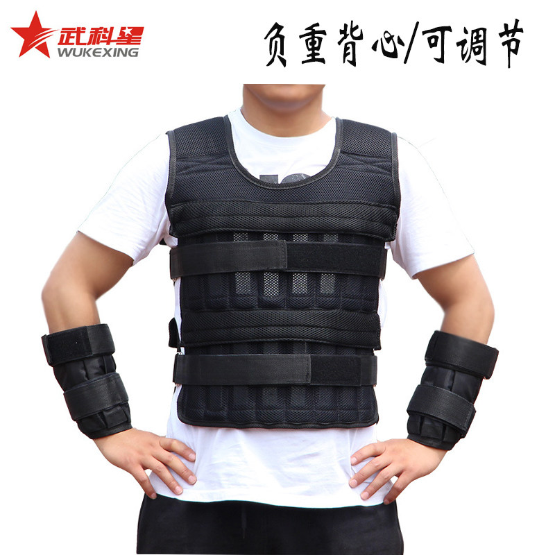 跑步运动负重背心铅块沙袋绑腿隐形装备训练加重健身马甲调节套装