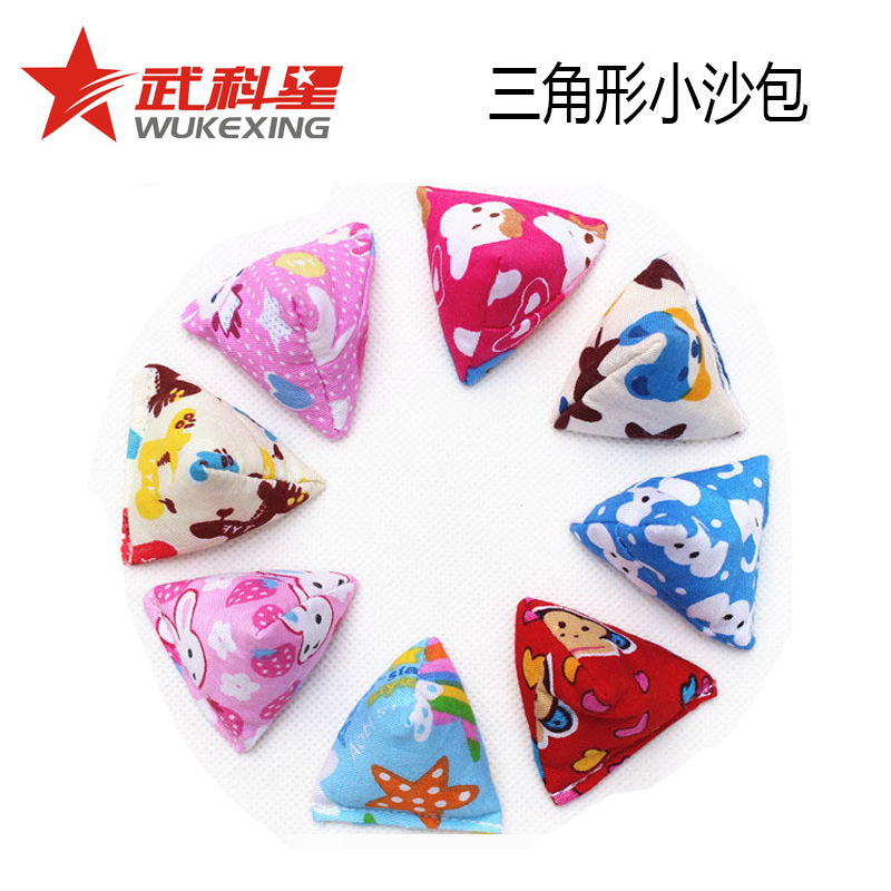 小朋友儿童三角形小沙包 幼儿园抓石子 小学生亲子游戏玩具