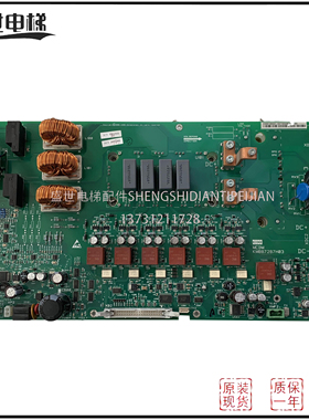 通力电梯KDL32变频器主板 驱动板 385A2板 KM887286G01原装现货