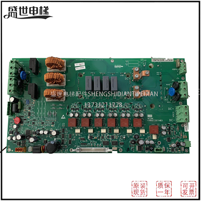 通力KDL32驱动板KM887286G01