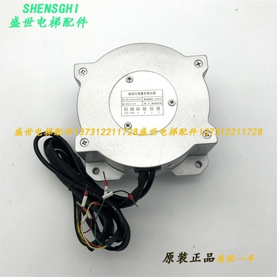 快速电梯门电机 华元 易升门机TYC135-1 YCT133-2.7 YCT133-1.6