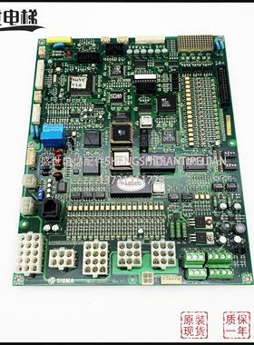 电梯星玛同步异步主板SMCB-3000Ci REV1.6 1.1 1.5 1.3 1.0现货