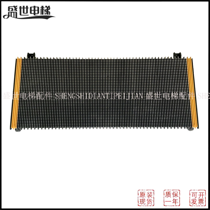 全新三菱人行道/C719001A201/三菱铝合金踏板/三菱人行道踏板