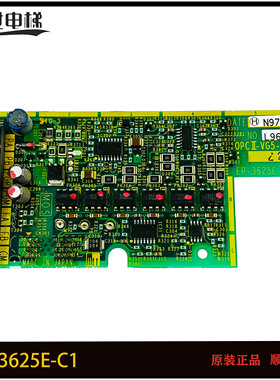 OPCII-VG5-PG1/PG2 富士日立VG5N电梯变频器PG卡 EP-3625E-C1现货
