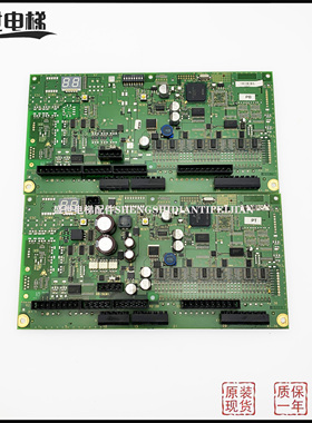 9300扶梯主板50606950 50606951 50606952 398765 50638552现货