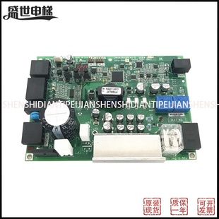 东芝电梯CV620门机板DCU 500B 2N1M3522P041 27M6现货质保 UCE4