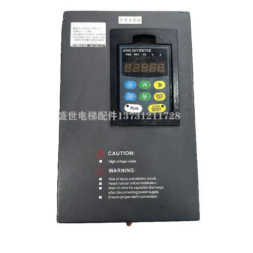 英威腾变频器LC900-S7R5-T