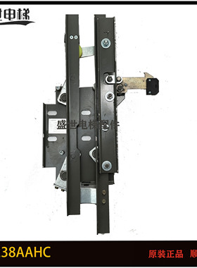 富士达电梯门刀 5238AAHC 轿门锁组件 华升富士达门刀 防扒轿门锁