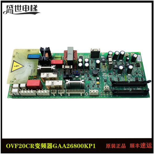 OVF20CR变频器电源板PDB-II