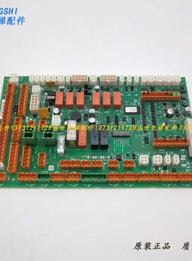 通力电梯配件/LCECCBN2e/轿顶板/KM51070314G11/G12/51070315H