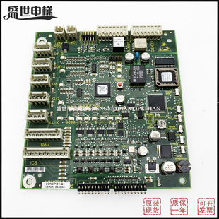 5400电梯轿厢通讯板591572 594396 轿内通讯板LONCPIE1.Q原装全新