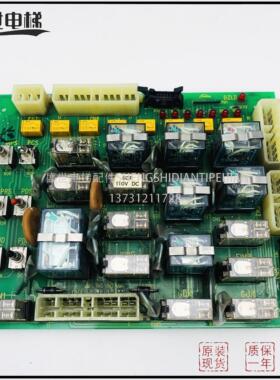 东芝电梯配件RYB-12B RYB- EUB6-24R 2NGF3180 现货实物拍摄质保