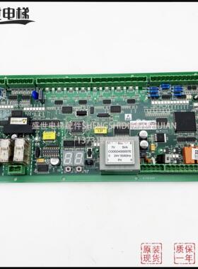 通力扶梯主板EMB 501-B/KM5201321G03/G05/KM51070342G05原装现货