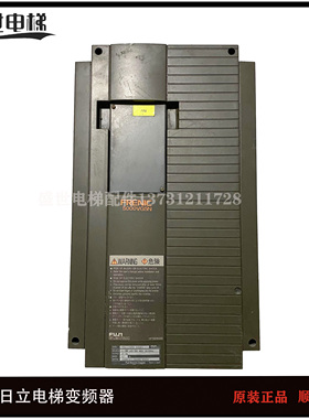 日立电梯专用变频器5000VG5N富士变频器FRN11VG5N-4AGA1 质保现货