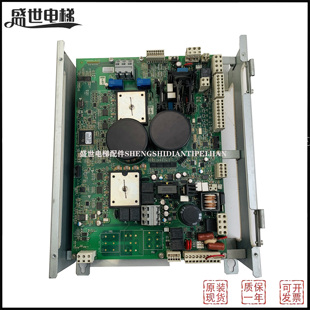 OTIS西子奥 KAA 21305ACB3 KBA ACD4 403 斯变频器LRU KCA