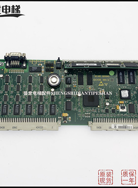 5400电梯主板ID.NR.591640 B/D版本 CPU板591676 全新原装现货