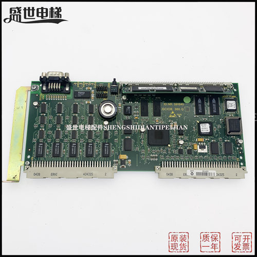 电梯主板5400电梯.NR.59164