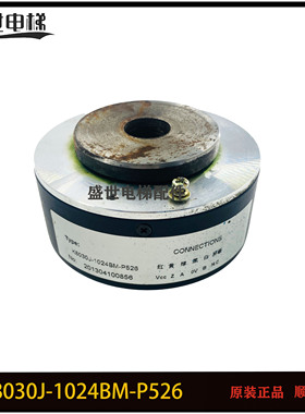 K8030J-1024BM-P526MK8025C-1200BM-C526编码器2022