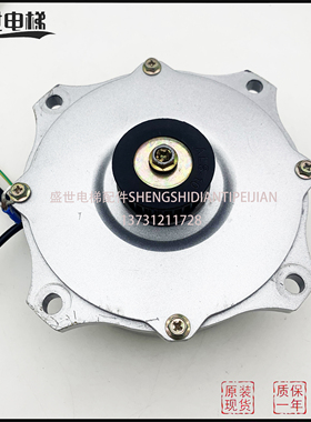 电梯配件大全 林肯专用YTP138-16电动机 马达控制器ACSERVOMOTOR