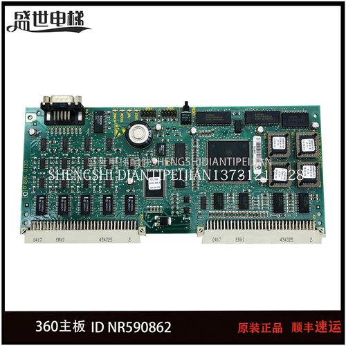 591640全新原装超长质保