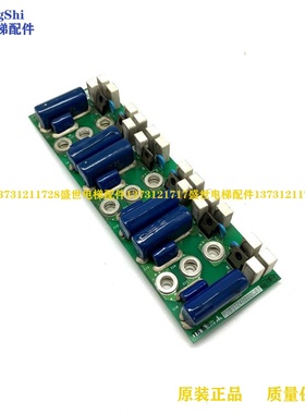 三菱电梯HOPE驱动高压板/KCN-755A/P203724B000G01/HOPE模块板