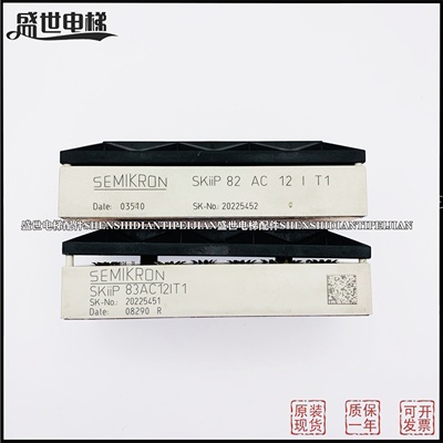 SKIIP83EC125T1 SKIIP83HEC125T1 SKIIP82AC12IT1 SKIIP83ANB15T