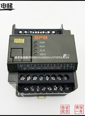 FUJI富士SPB PLC 电梯控制器 可编程控制器 NWOP20R-31 实物图片