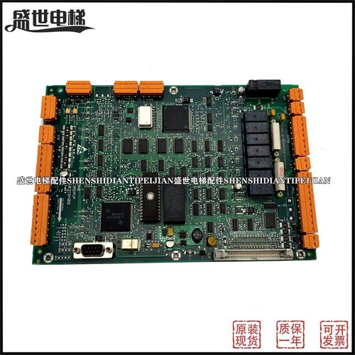 巨人通力电梯驱动板LCEDRV KM760310G01/KM760313H06现货