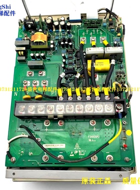 电梯艾默生变频器EV-ECD01-4T0110 4T0075 4T0150 EVECD03现货